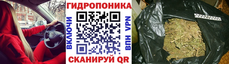 Купить Волоколамск Марихуана  Амфетамин  Меф мяу мяу  Cocaine 