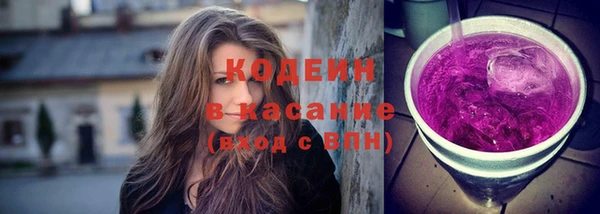 а пвп мука Волоколамск