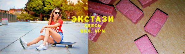 а пвп мука Волоколамск