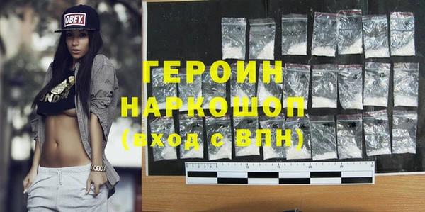 а пвп мука Волоколамск