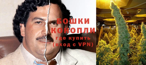 а пвп мука Волоколамск