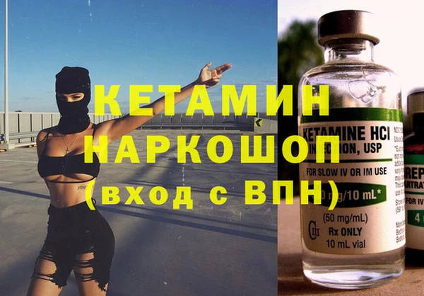 а пвп мука Волоколамск