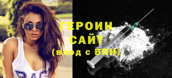 а пвп мука Волоколамск