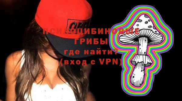 а пвп мука Волоколамск