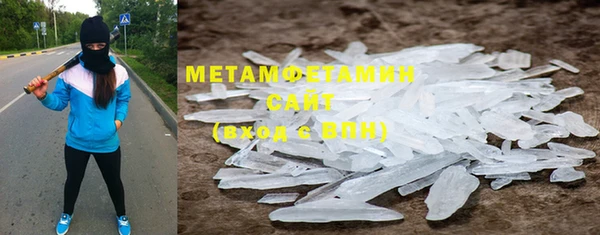 экстази Верхнеуральск