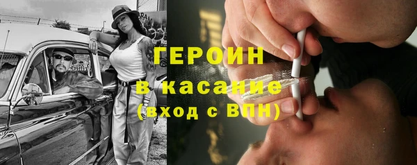 экстази Верхнеуральск