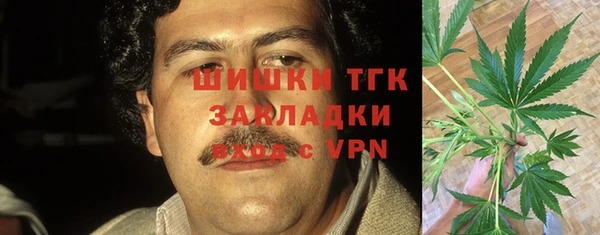 а пвп мука Волоколамск