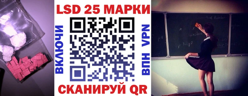 это какой сайт  Волоколамск  Лсд 25 экстази кислота 